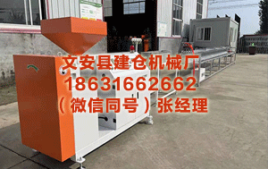 保亭塑料管材设备价格 新闻发布|滨州既有小区挨次蛊卦改造珍重赢得雅致成