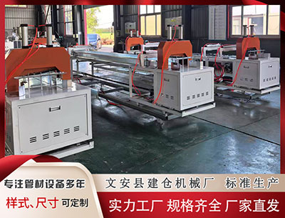 广州异型材设备价格 墨西哥突然对中国商品加征关税，有何蹊跷？