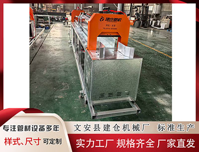 普洱塑料挤出机 从课堂到花园 “大手拉小手”堆肥实践中探索生态认知