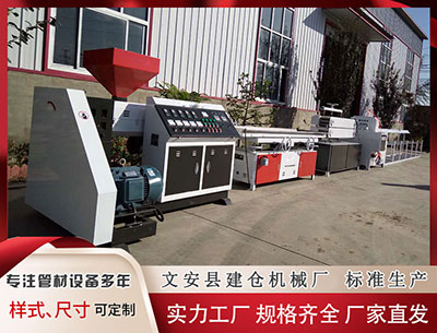 榆林塑料挤出机						 韩国时尚零售商Musinsa拟68亿美元IPO